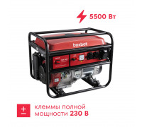 Генератор бензиновый Boxbot, 5.5 кВт, 25 л, розетки 2*16A + 1*32A, клеммы ~230 В, свеча BOSCH, BGA 5500