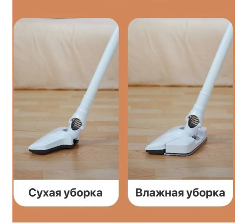 Мощный Вертикальный Пылесос NordicPro UltraCleaner 700W