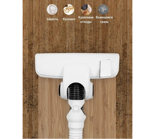 Мощный Вертикальный Пылесос NordicPro UltraCleaner 700W