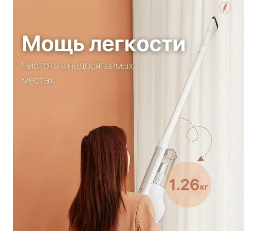 Мощный Вертикальный Пылесос NordicPro UltraCleaner 700W