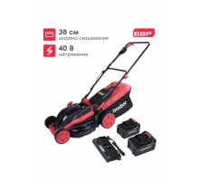 Газонокосилка аккумуляторная CLM-3840, 38 см, 40 В (2x20 В), несамоходная с АКБ 2х4 А*ч и ЗУ, BOXBOT