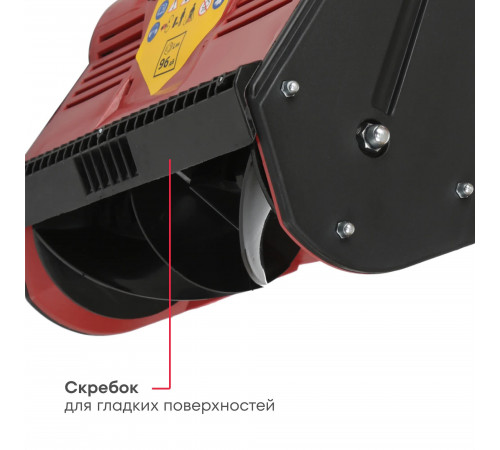 Снегоуборщик аккумуляторный ручной Boxbot AS 202, 20В, ковш 30 см
