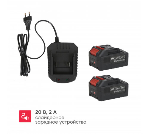 Снегоуборщик аккумуляторный ручной Boxbot AS 202, 20В, ковш 30 см