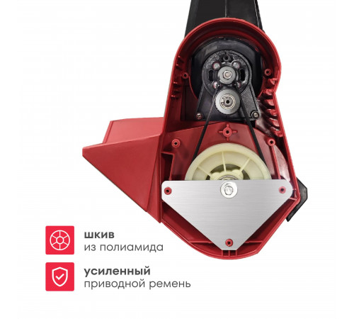 Снегоуборщик аккумуляторный ручной Boxbot AS 202, 20В, ковш 30 см