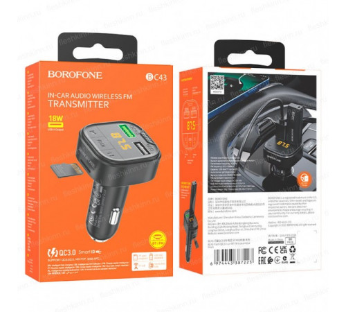 FM-модулятор Borofone BC43 (BT, microSD, 2xUSB)