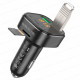 FM-модулятор Borofone BC43 (BT, microSD, 2xUSB)