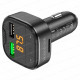 FM-модулятор Borofone BC43 (BT, microSD, 2xUSB)