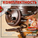 Афганский казан Rashko Baba ltd Алюминий