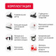 Моющий пылесос для дома Arnica Hydra Rain Plus бытовой мощный для дома 2400 Ватт проводной с контейнером вертикальная парковка, цвет вишневый