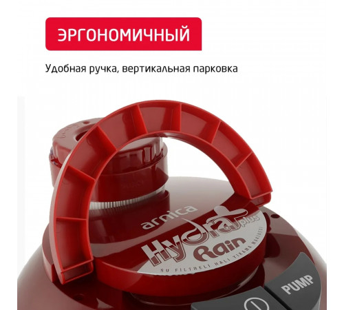 Моющий пылесос для дома Arnica Hydra Rain Plus бытовой мощный для дома 2400 Ватт проводной с контейнером вертикальная парковка, цвет вишневый