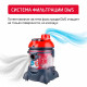 Моющий пылесос для дома Arnica Hydra Rain Plus бытовой мощный для дома 2400 Ватт проводной с контейнером вертикальная парковка, цвет вишневый