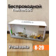 Портативный пылесос для дома, дачи и автомобиля 5в1 цвет белый Объем 00.35л