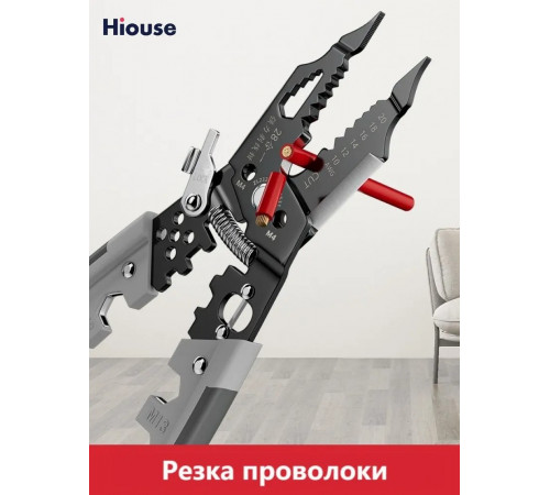 28 в 1 многофункциональные стриппер, пассатижи для электрика, универсальные клещи, намотка/зачистка/обжим и другие функции