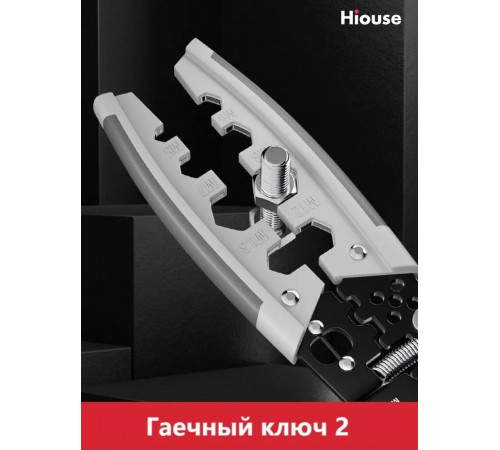 28 в 1 многофункциональные стриппер, пассатижи для электрика, универсальные клещи, намотка/зачистка/обжим и другие функции
