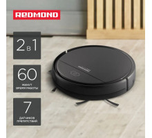 Робот пылесос моющий REDMOND RV-R560, для дома, с сухой и влажной уборкой, пульт ДУ