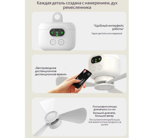 Портативный потолочный  вентилятор вытяжной вентилятор ;обратным клапаном ;корпус для пк с вентиляторами ;вытяжной вентилятор 100 ;вентилятор напольный с пультом -вентилятор автомобильный 12в ;напольный вентилятор ;люстра,