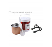 DMWD Мультиварка автомобильная CZDFB-RU-1.6L_красный_12-24(от прикуривателя)