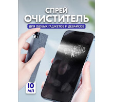 Спрей очиститель для экранов гаджетов