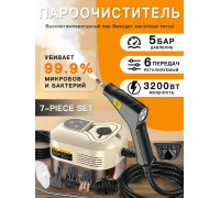 Пароочиститель для уборки дома мощный, Пароочиститель профессиональный, 5 Бар,СИЙВЛК