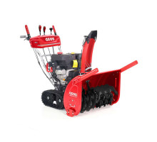 Бензиновый снегоуборщик GEOS Arctic Line 760 TE