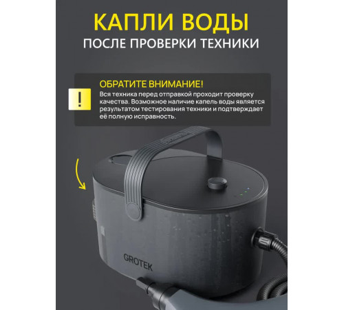 KiLoHome Пароочиститель 12в1 мощный для эко уборки дома напольный и ручной 1500 Вт