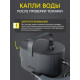KiLoHome Пароочиститель 12в1 мощный для эко уборки дома напольный и ручной 1500 Вт