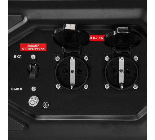 Генератор бензиновый 2800 Вт ручной стартер MTX RS-3500 946185