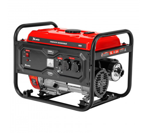 Генератор бензиновый 2800 Вт ручной стартер MTX RS-3500 946185