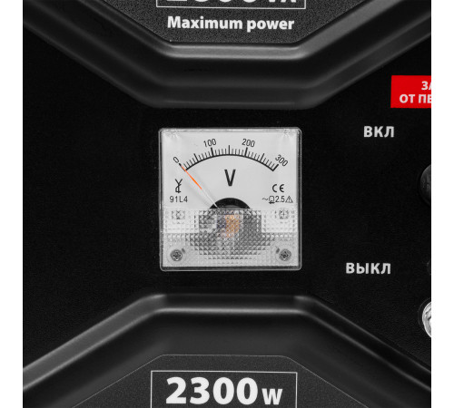 Генератор бензиновый 2800 Вт ручной стартер MTX RS-3500 946185
