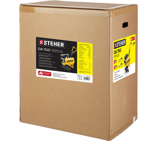 Культиватор бензиновый Steher GK-150