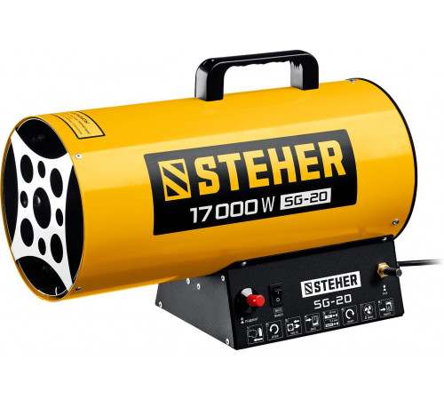 Газовая тепловая пушка 17 кВт Steher SG-20