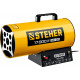 Газовая тепловая пушка 17 кВт Steher SG-20