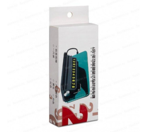 Автовизитка NoName IS019114, чёрный