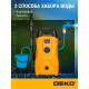 Мойка высокого давления DEKO DKCW110
