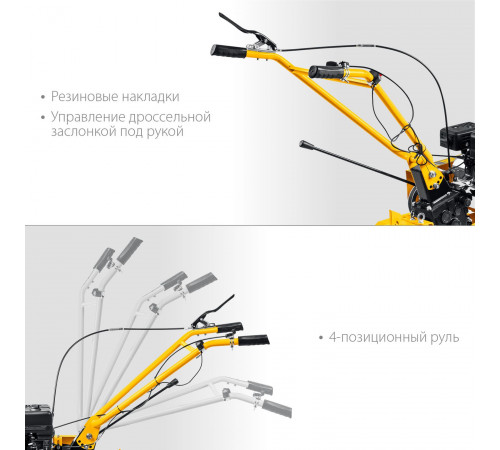 Мотоблок бензиновый Steher GT-330