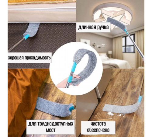 щетка для уборки гибкая для труднодоступных мест