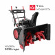 Снегоуборщик бензиновый Boxbot GS 980XE, электростарт, 9 л. с