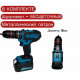 Makita Набор электроинструментов аккумуляторных 4в1 21V /болгарка, гайковерт, перфоратор, дрель шуруповерт