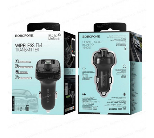 FM-модулятор Borofone BC16 (BT, microSD, 2xUSB)