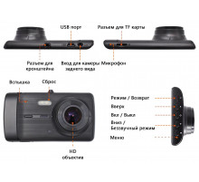Deelife тире экшн-камера DVR