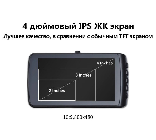 Deelife тире экшн-камера DVR