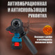 Перфоратор аккумуляторный (1080 Вт, 3 режима, SDS +, 2 АКБ, без кейса)