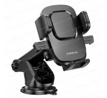 Автомобильный держатель Borofone BH60, чёрный