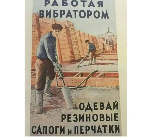 УЗО 16а, ток утечки 10 мА DANPRO, удлинитель длина 1,2 метра, черный