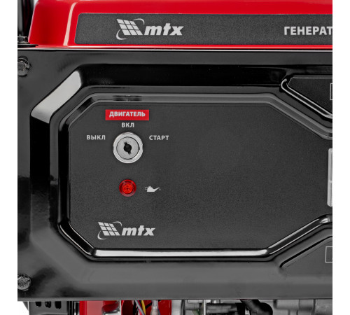 Генератор бензиновый 3300 Вт электростартер MTX RS-4000E 946125