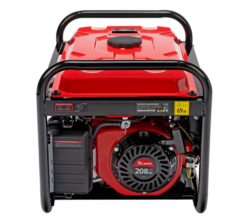 Генератор бензиновый 3300 Вт электростартер MTX RS-4000E 946125