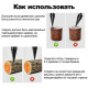 Сверло для колки дров 42 мм, Квадратный, Круглый и Шестигранный Хвостовик (для ударной дрели) / Аксессуары для барбекю / Товары для дачи