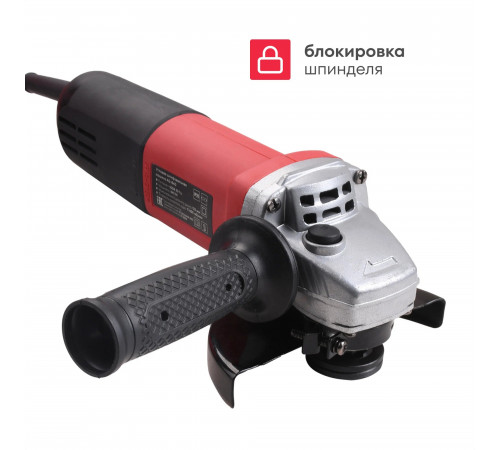 УШМ Boxbot, 840 Вт, диск 125 мм, пылезащита, кабель 2 м, AG-840