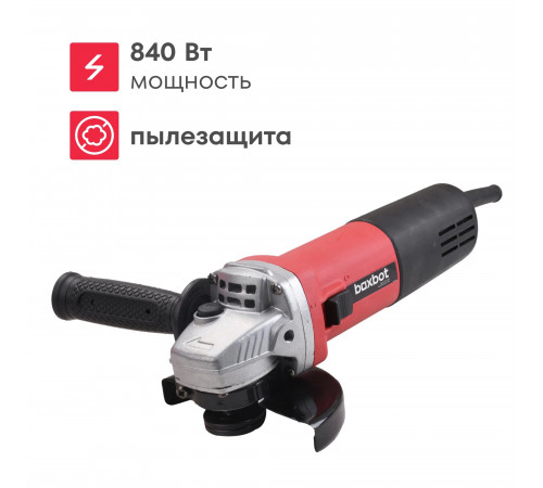 УШМ Boxbot, 840 Вт, диск 125 мм, пылезащита, кабель 2 м, AG-840