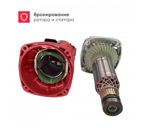 УШМ Boxbot, 840 Вт, диск 125 мм, пылезащита, кабель 2 м, AG-840